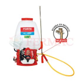 Fumigadora de espalda a gasolina 25L – FORTE